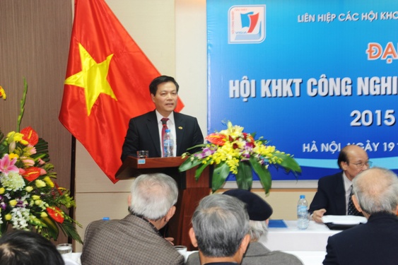 Đại hội đại biểu toàn quốc Hội khoa học kỹ thuật Công nghiệp tàu thủy Việt Nam lần thứ hai, nhiệm kỳ 2015 – 2020